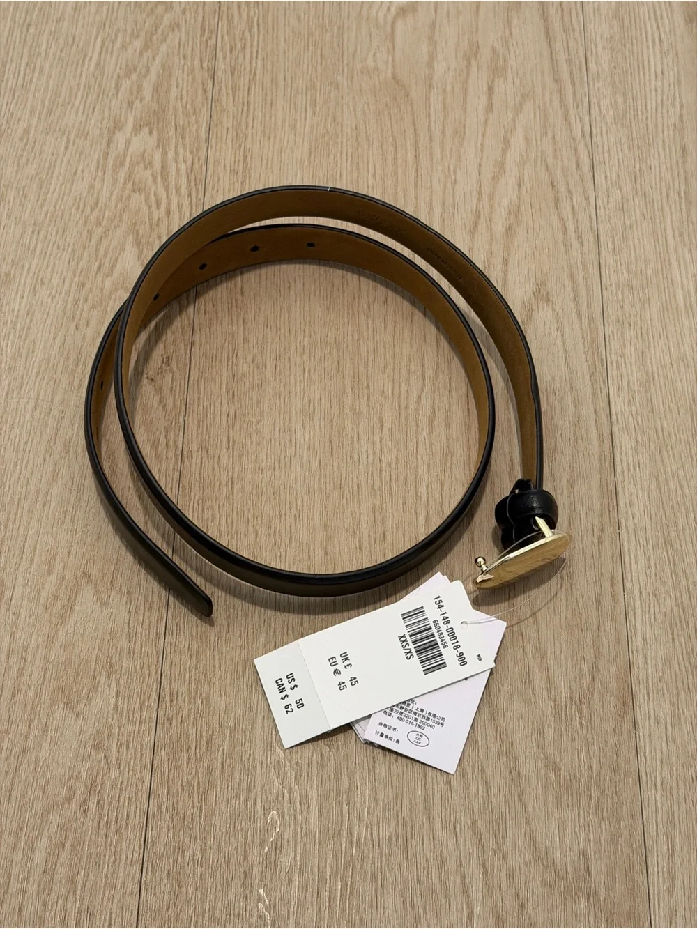 Leather Ornamental Buckle Belt